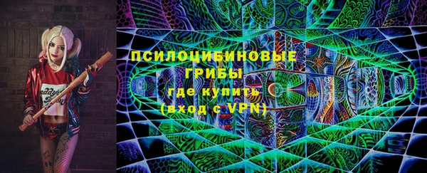 меф VHQ Беломорск